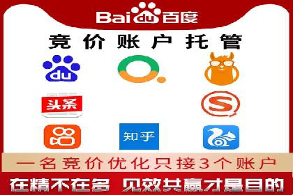 短视频信息流内容生态构建案例分析